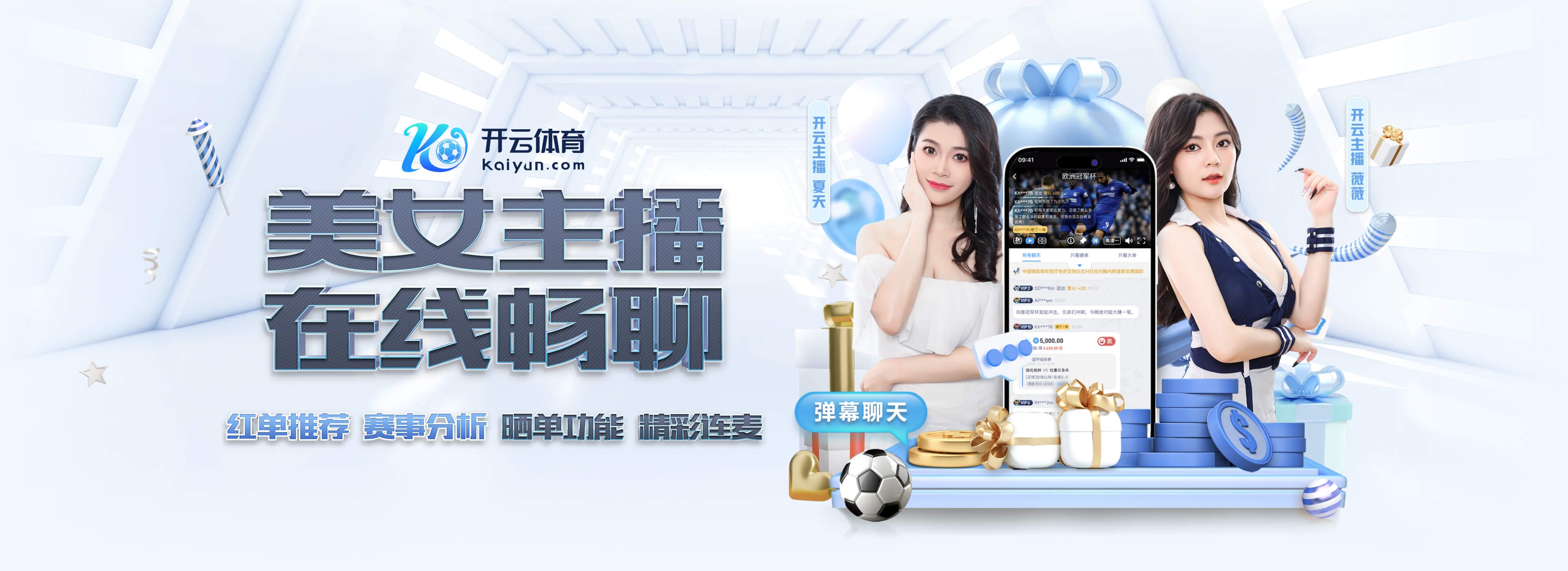 九游·会(J9.com)中国官网-真人游戏第一品牌