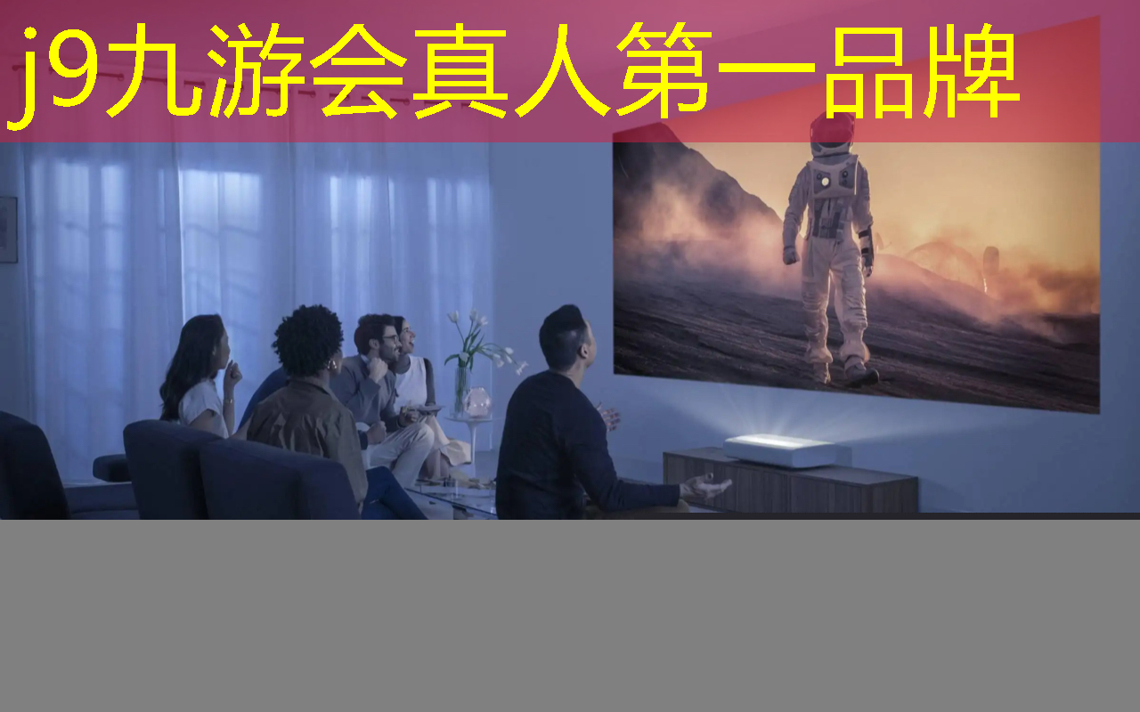 j9九游会官网-真人游戏第一品牌：什么叫做3d养生游戏呢