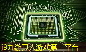 j9九游会真人第一品牌：3d消消乐麻将游戏