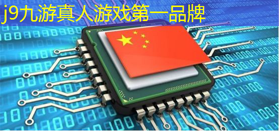 j9九游会官网-真人游戏第一品牌：3d赛车双人游戏无认证