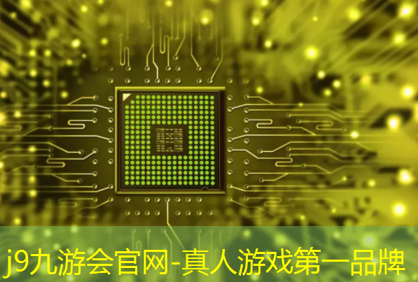 j9九游会真人第一品牌：三国游戏3d电视剧