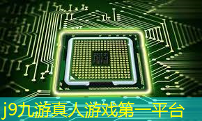 j9九游会官网-真人游戏第一品牌：想当游戏原画师选哪个专业