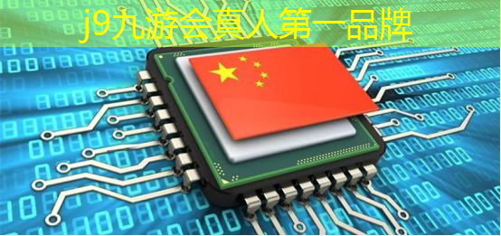 j9九游真人游戏第一品牌：怎么样玩3d福彩游戏