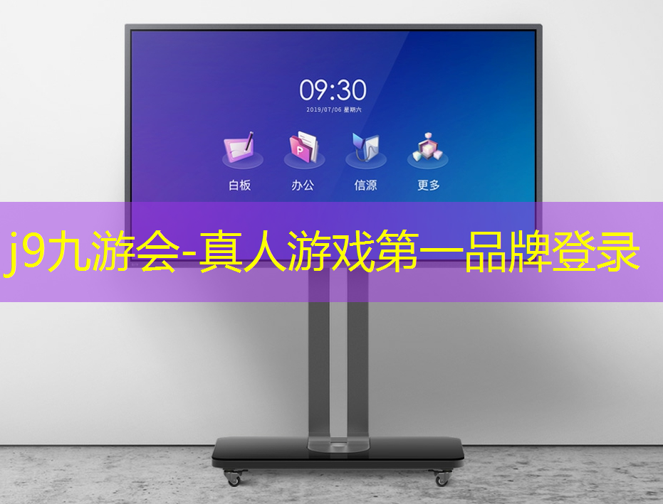 广工游戏原画设计怎么样