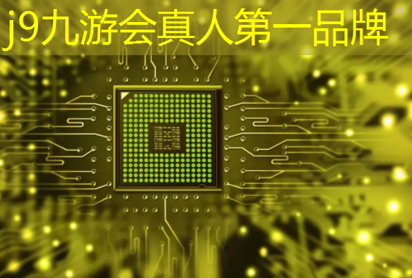 j9九游会真人第一品牌：3d立体版换装游戏有哪些