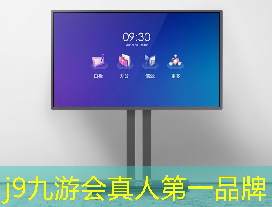 j9九游会-真人游戏第一品牌登录：3d翅膀模拟器小游戏