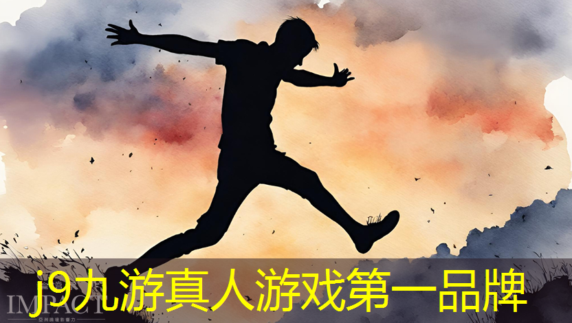 j9九游会真人第一品牌：日本游戏3d行业分析