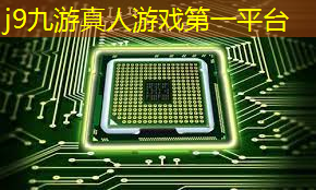 万相之王3d游戏在线观看
