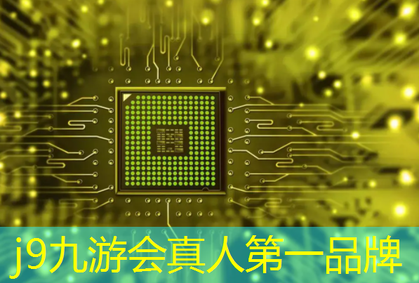 j9九游真人游戏第一平台：3d游戏的游戏名字女霸气