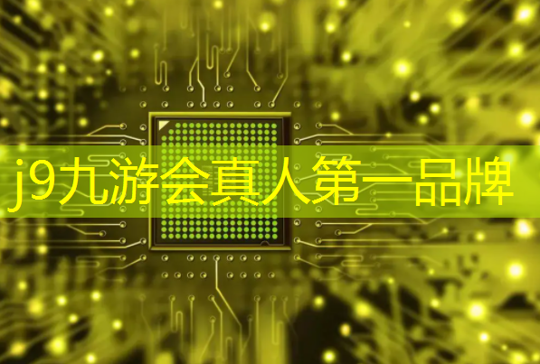 j9九游会真人第一品牌：游戏鞋子原画怎么画好看
