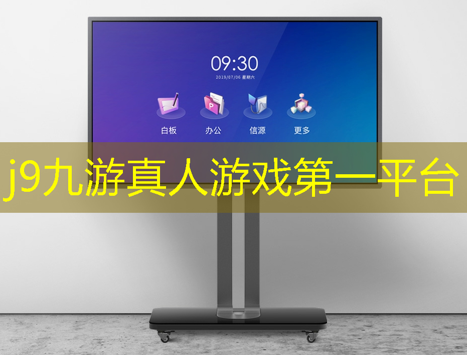 j9九游真人游戏第一平台：骰盅单挑小程序是什么游戏