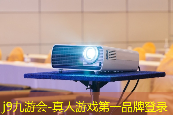 j9九游会真人第一品牌：游戏场景原画排版