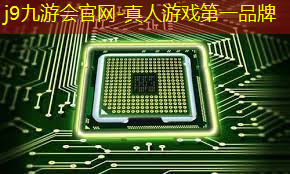 j9九游真人游戏第一平台：传奇合击小程序游戏怎么玩