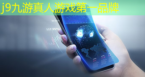好玩的3d攻城掠地游戏手机版