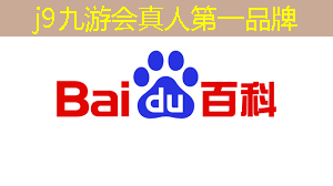 j9九游会真人第一品牌：鬼灭小程序游戏叫什么