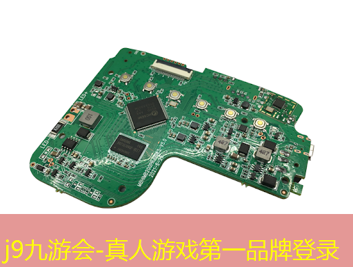 j9九游会真人第一品牌：AR眼镜中的3d游戏