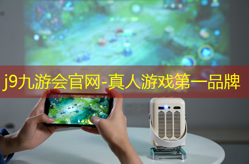 青春电竞英雄集结！全国青年电竞大赛官网报名方法解读！