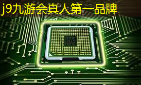 j9九游会真人第一品牌：恐龙世界3d娱乐游戏攻略