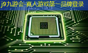 j9九游会真人第一品牌：僵尸前线3d游戏攻略圣诞快乐