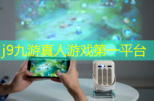 j9九游会官网-真人游戏第一品牌：奶茶调色游戏小程序