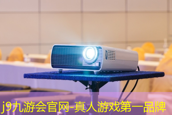 j9九游真人游戏第一平台：小程序招游戏内部玩家