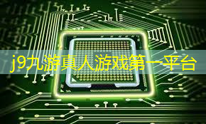 j9九游会真人第一品牌：3d探索类游戏是最卷的