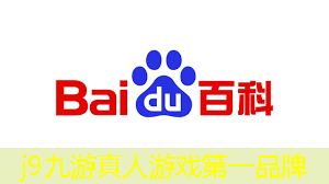 j9九游会真人第一品牌：3d游戏飞机降落怎么玩