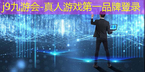 j9九游真人游戏第一平台：游戏动物角色原画素材高清