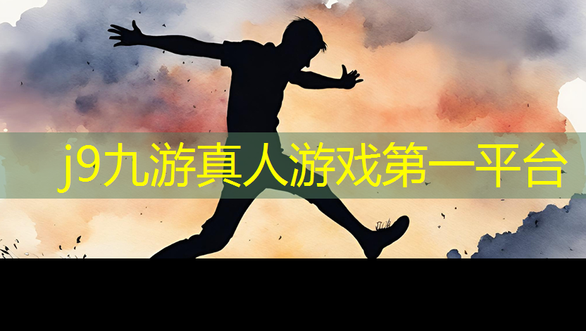 j9九游真人游戏第一品牌：游戏角色原画到动画全过程