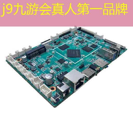 3d游戏超火