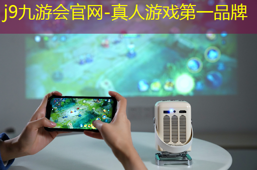 j9九游会真人第一品牌：游戏原画电脑屏幕