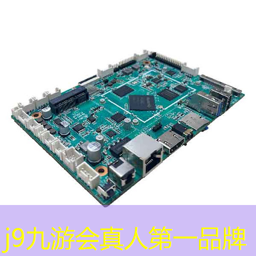 j9九游会-真人游戏第一品牌登录：动漫3d游戏推荐电脑