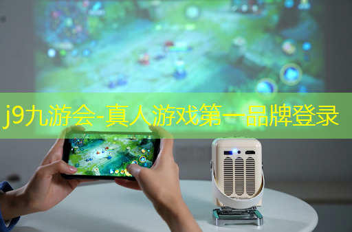 电竞青年职业技能大赛：智商与操作的完美结合！