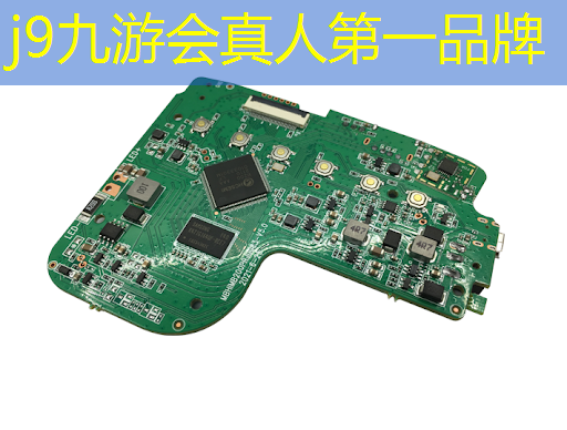 j9九游会官网-真人游戏第一品牌：3d立体游戏超真实女生