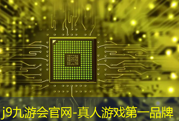 j9九游会真人第一品牌：手游3d捉鬼游戏