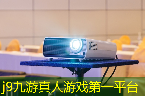 j9九游真人游戏第一品牌：宇宙3d游戏名称