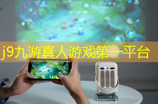 小程序游戏魔笛怎么用不了