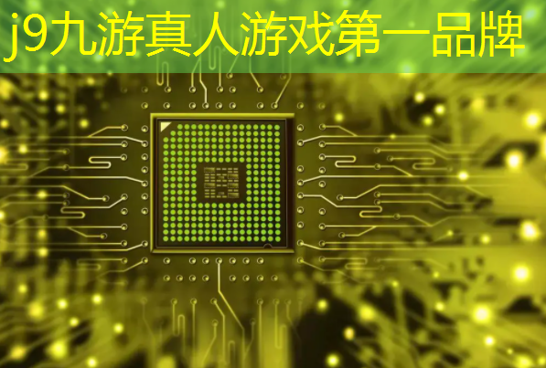j9九游真人游戏第一品牌：游戏原画手绘板手绘屏