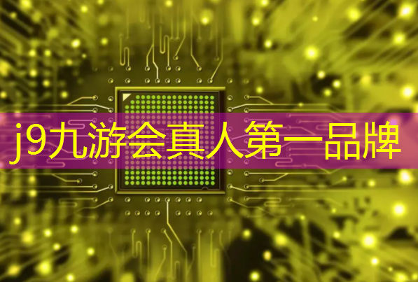 j9九游会真人第一品牌：3d肢体动作模拟游戏大全