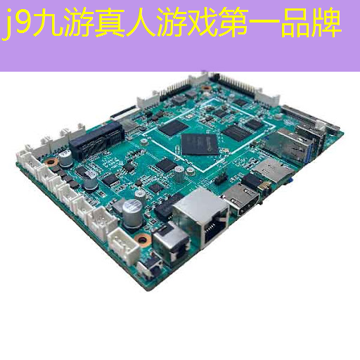 j9九游会官网-真人游戏第一品牌：蘑菇解说3d游戏大全