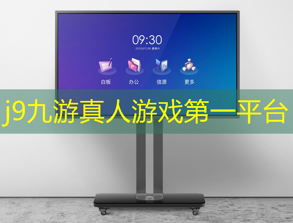 j9九游真人游戏第一平台：3d动作通关游戏有哪些