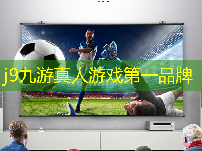 j9九游会-真人游戏第一品牌登录：腾讯如何做小程序游戏推广