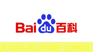 j9九游会官网-真人游戏第一品牌：为什么游戏原画画不好呢