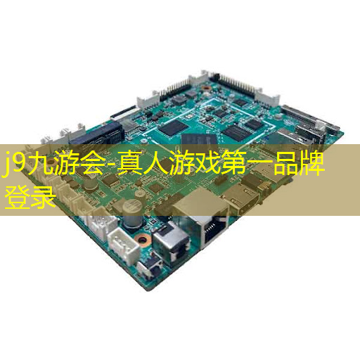 j9九游会真人第一品牌：制作微信小程序游戏需要什么技术