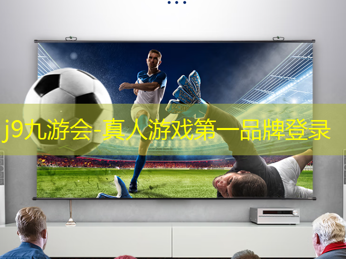 j9九游真人游戏第一品牌：游戏团队裁掉原画师的人
