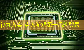 j9九游会真人第一品牌：游戏原画pdf百度云资源