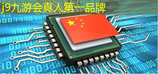j9九游真人游戏第一平台：见证新星崛起！全国青年电竞大赛官网报名开始啦！