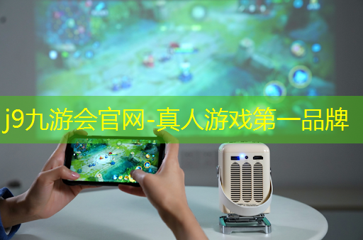 j9九游真人游戏第一品牌：两只猴子小程序游戏叫什么