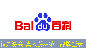 j9九游会真人第一品牌：游戏原画师怎么做的