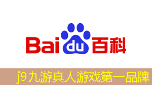 j9九游真人游戏第一平台：郑州原画游戏场景设计培训课